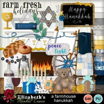 Afarmhousehanukkah-001